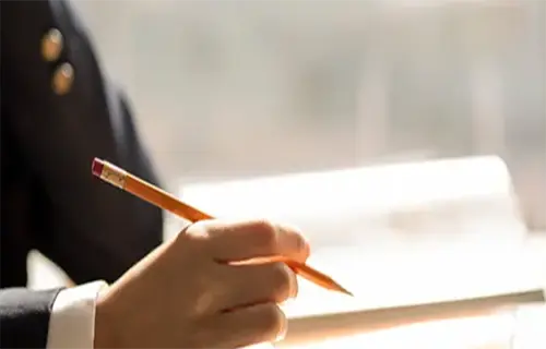 의정부동 학군